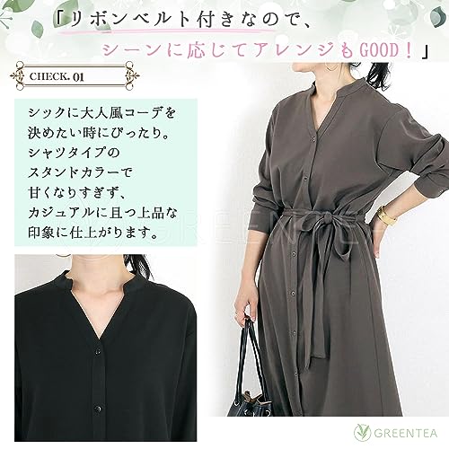ゆったりロングワンピース 3