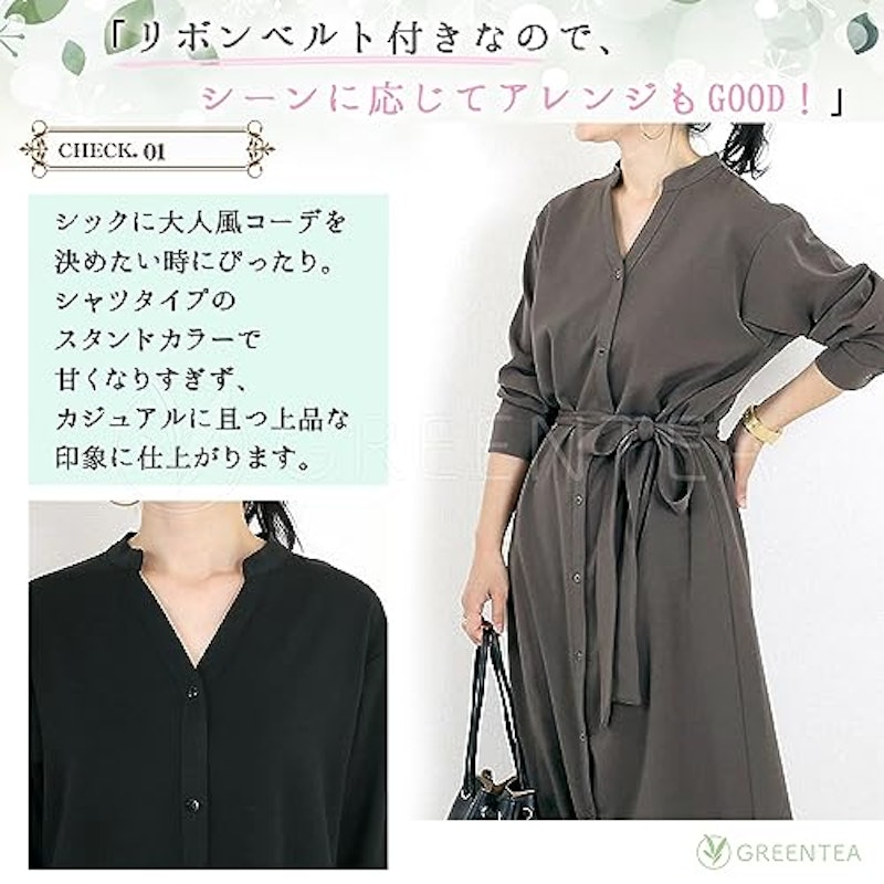 ゆったりロングワンピース 3