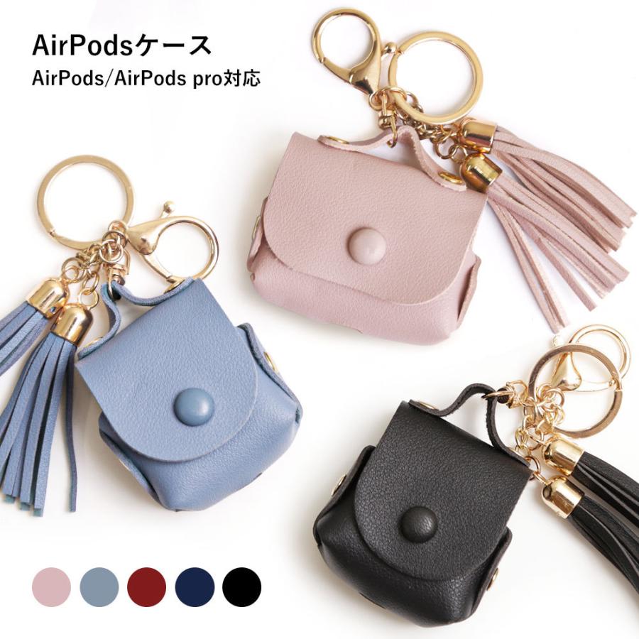 AirPodsケース 1