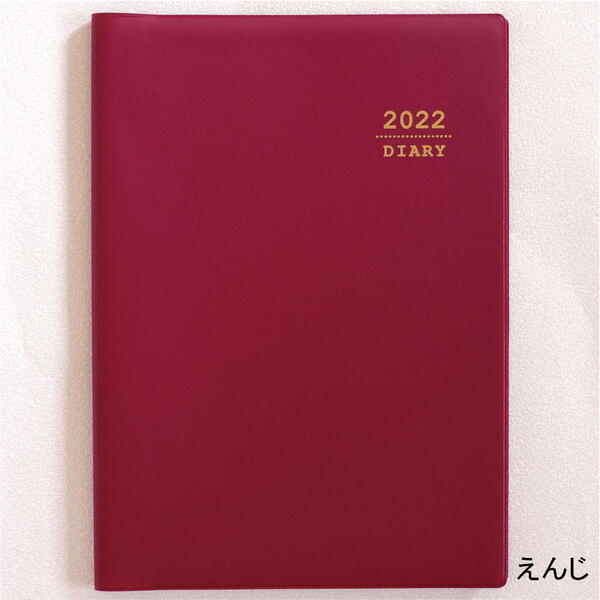 21年 ビジネス手帳のおすすめ人気ランキング17選 Mybest