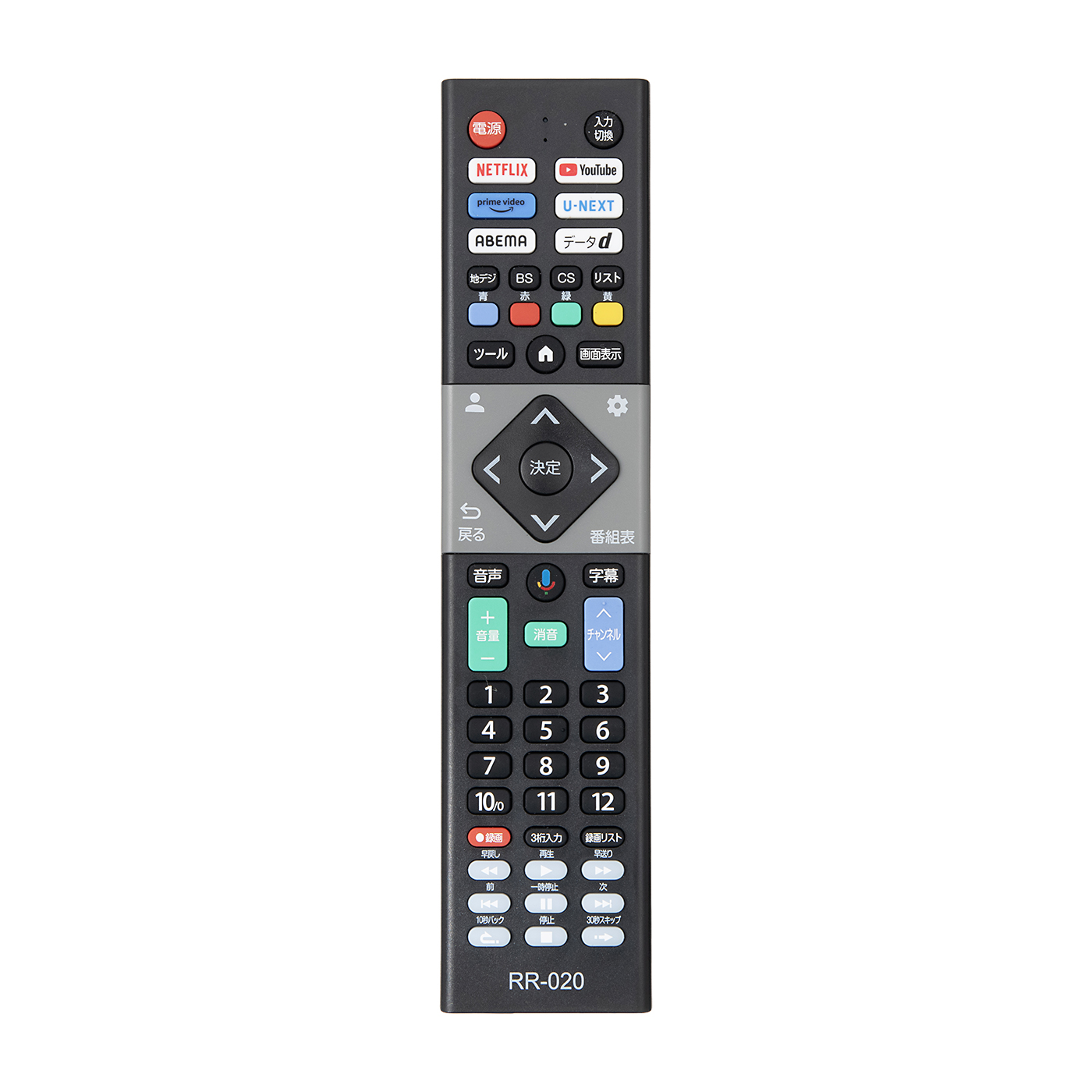 スマートテレビ 6