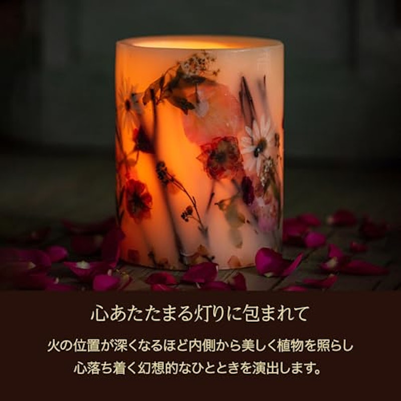 ボタニカルキャンドル トール 5