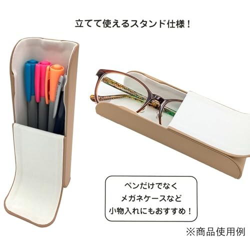 ペンケース 3