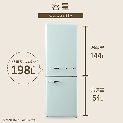 A−Stage 冷蔵庫 ARE-198を検証レビュー！一人暮らし向け冷蔵庫