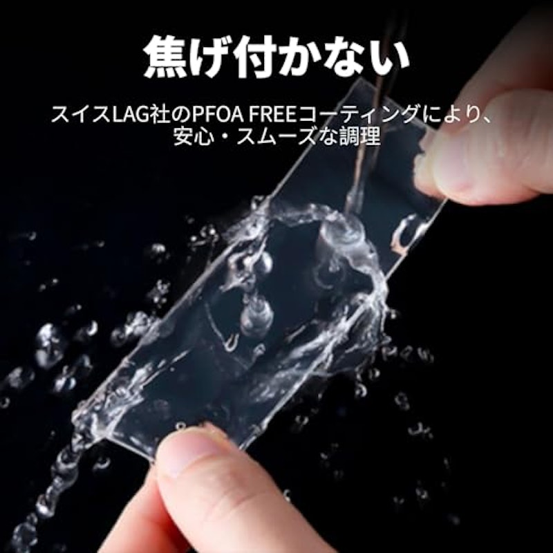 超強力多機能魔法テープ 7
