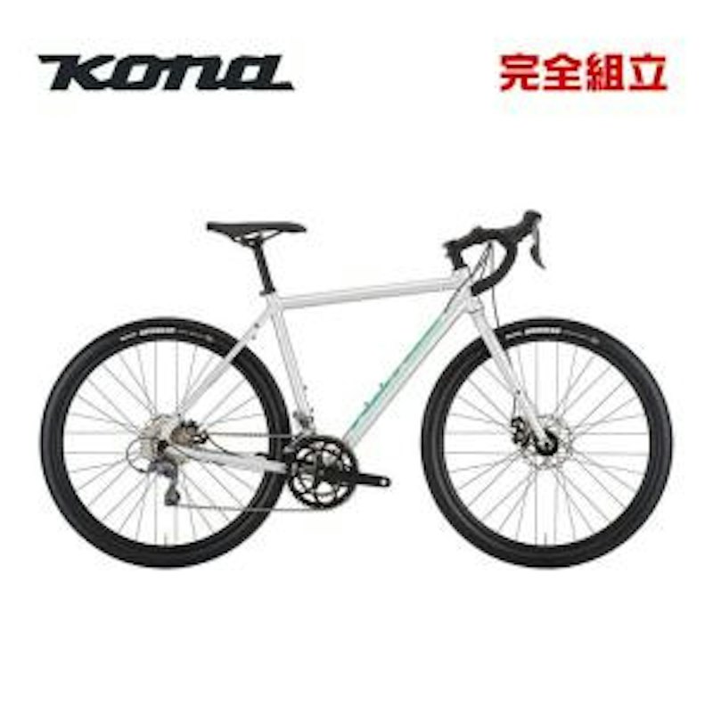 Rove AL 650 1