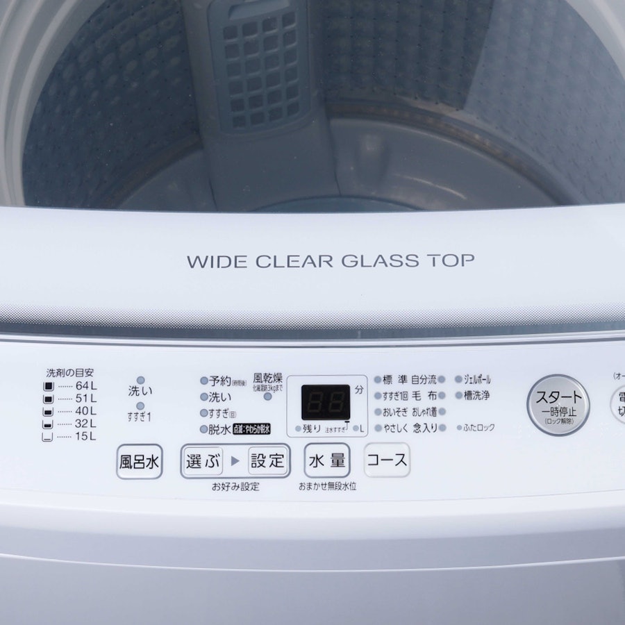 【美品】【AQUA】洗濯機　アクア　風乾燥あり　インバータ付　クリア蓋