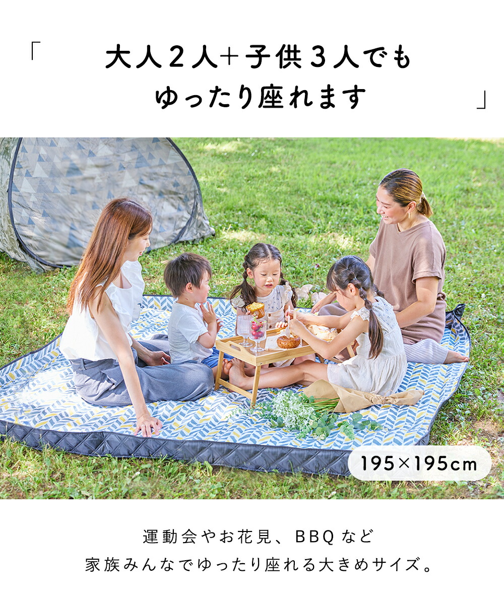 レジャーシート オックスフォード布製ピクニックマット アウトドアキャンプマット ピクニックブランケット(黄,200x150cm) piatto  ピアット レジャーシート L 通販 敷物 ピクニックシート シート レジャーマット 大きめ 折りたたみ 折り畳み コンパクト 持ち運び ボタン ... ピクニックマット アウトドアキャンプマット オックスフォード布 ピクニックマット キャンプ・遠足