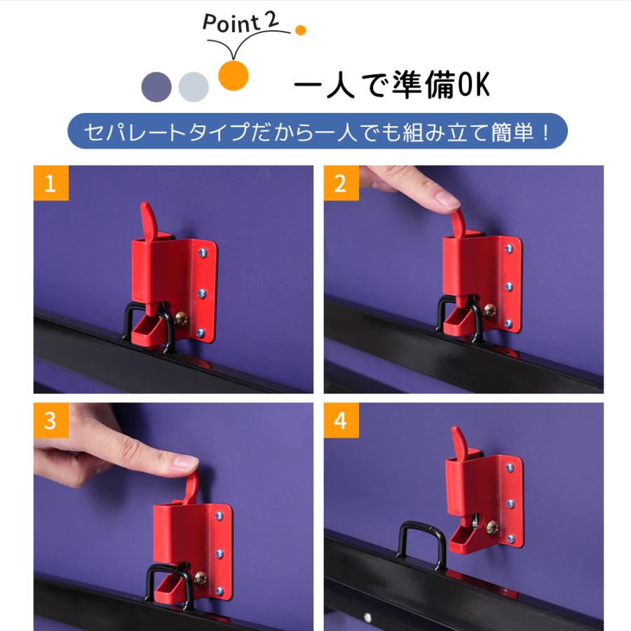 卓球台 6