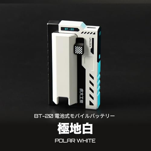 虎大工業 モバイルバッテリー BT-20を検証レビュー！5000mAh