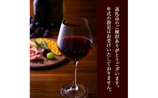 ソラリス ラ・クロワ 8
