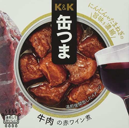 おつまみに合う缶詰のおすすめ人気ランキング25選【2024年】 | mybest