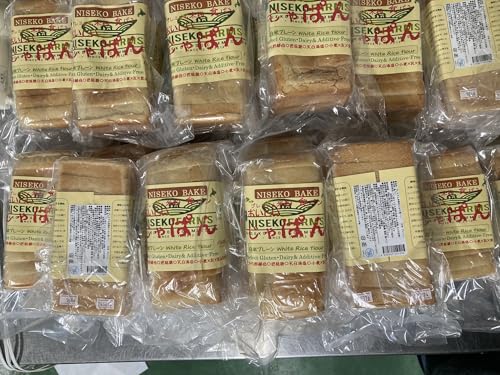発芽玄米プレミアム米粉３本セット 5