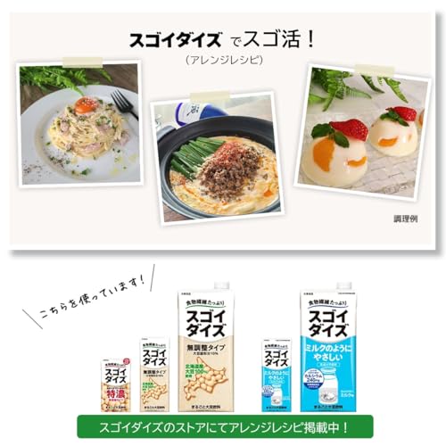 無調整タイプ 7