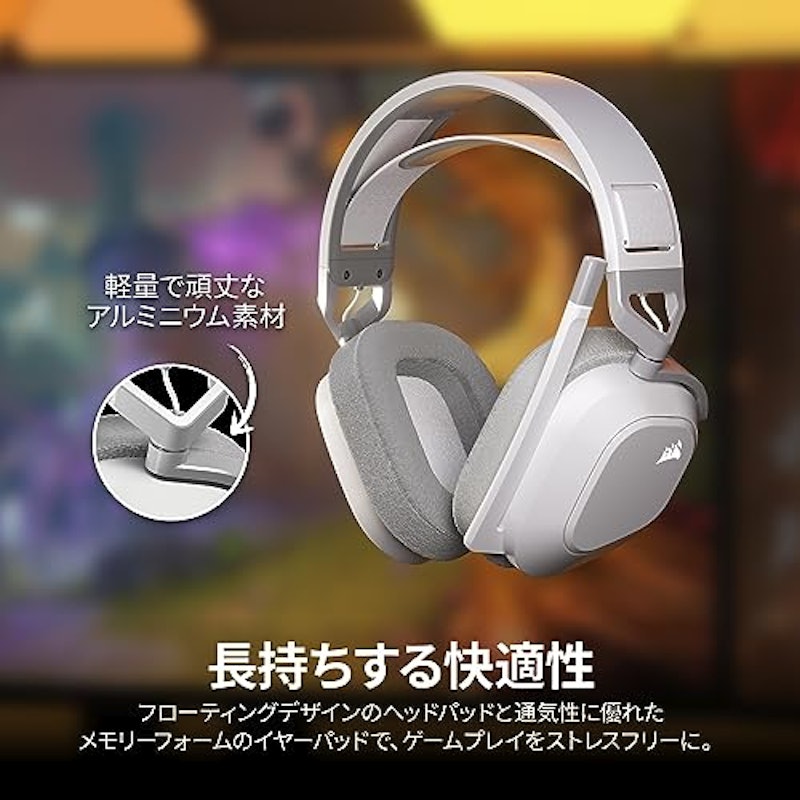 HS80 MAX WIRELESS 4