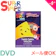 ドリームブロッサム キッズソングコレクション DVD きらきらぼし 1