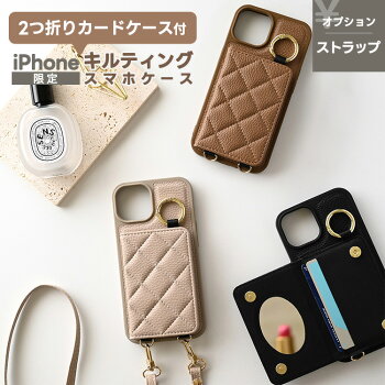 スマホケース 1