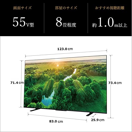 4K液晶テレビ 3