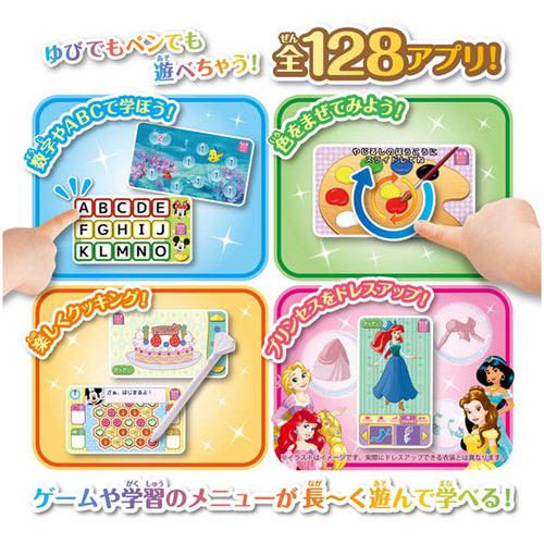 Myドリームトイパッド ディズニーキャラクターズ 2