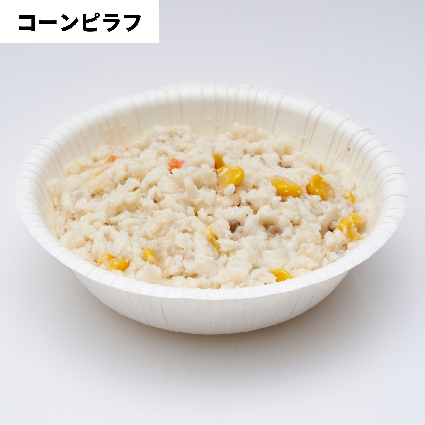 グリーンデザイン＆コンサルティング 7年保存レトルト食品 The Next