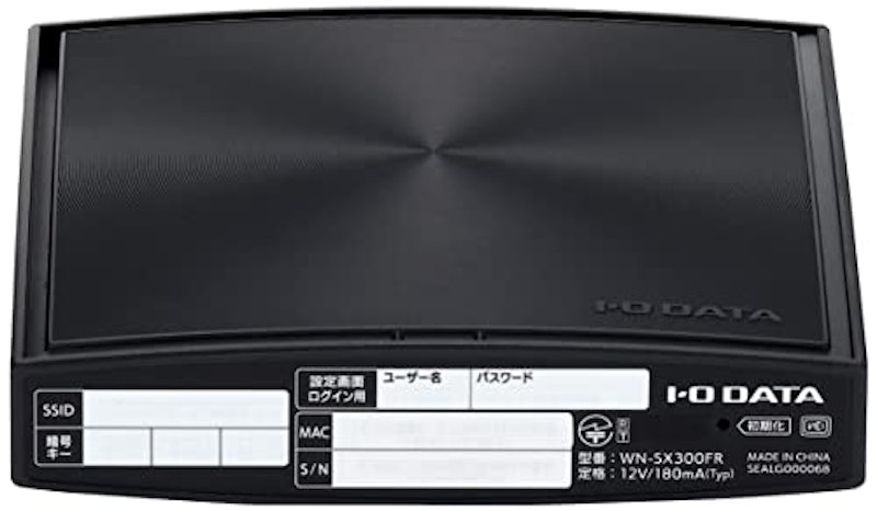 Wi-Fiルーター WN-SX300FR/E 3