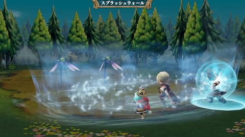 レジェンド オブ レガシー HDリマスター 2