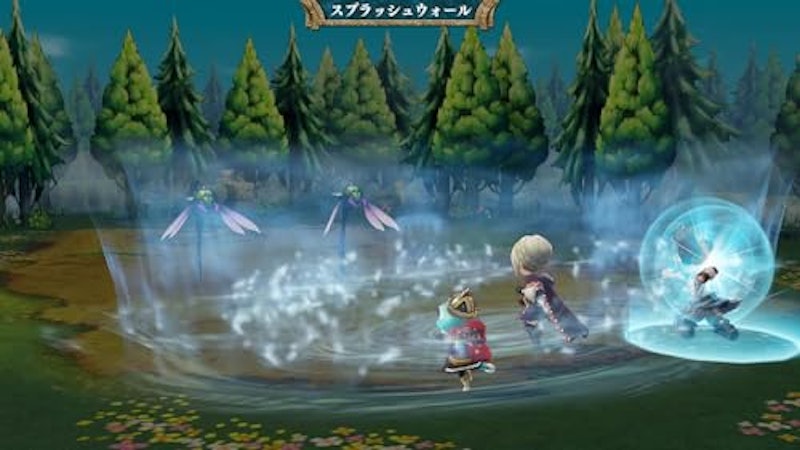 レジェンド オブ レガシー HDリマスター 2