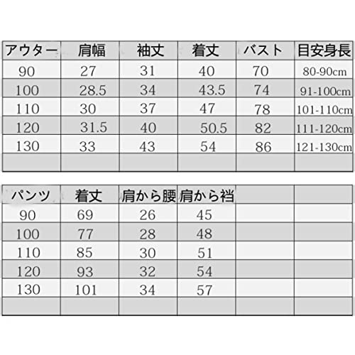スノーボードウェア 上下セット 6