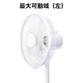 山善 YAMAZEN 扇風機 AMT-BJ30を検証レビュー!扇風機の選び方も紹介 5
