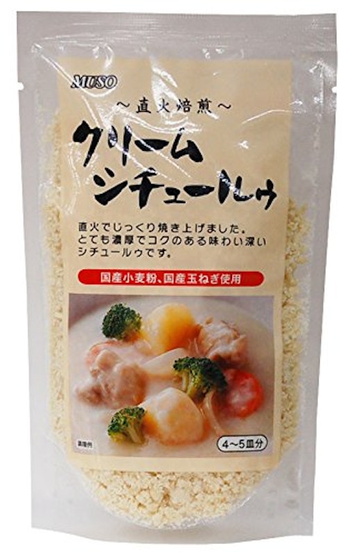 直火焙煎クリームシチュールゥ 1