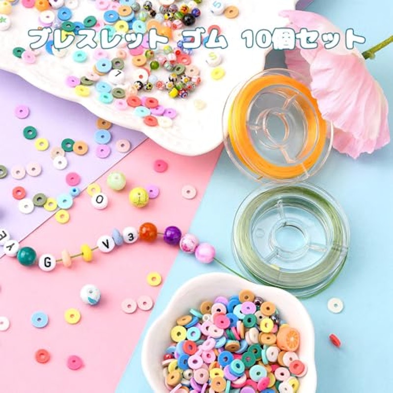 オペロンゴム ブレスレット用 2
