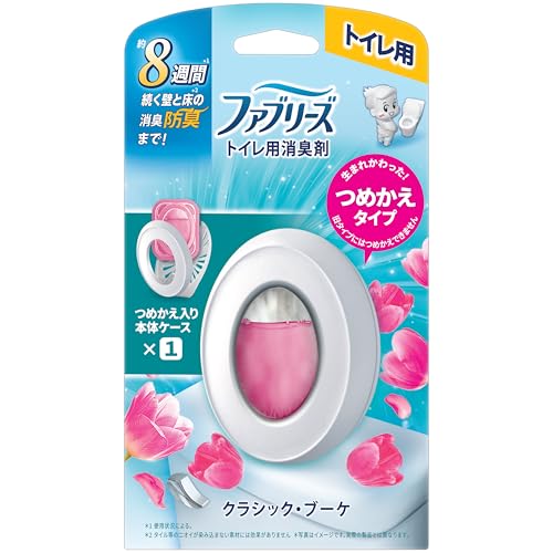 消臭芳香剤 トイレ用 1