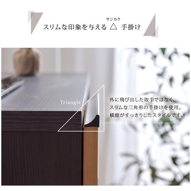 テレビ台 ピタゴラス 3