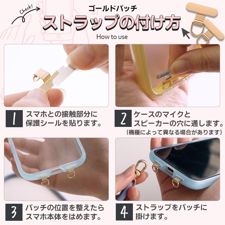 スマホストラップホルダー 18