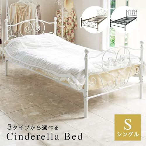 シングルベッド  2