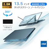 タッチペン付属のノートパソコンのおすすめ人気ランキング【2026年6月】 2