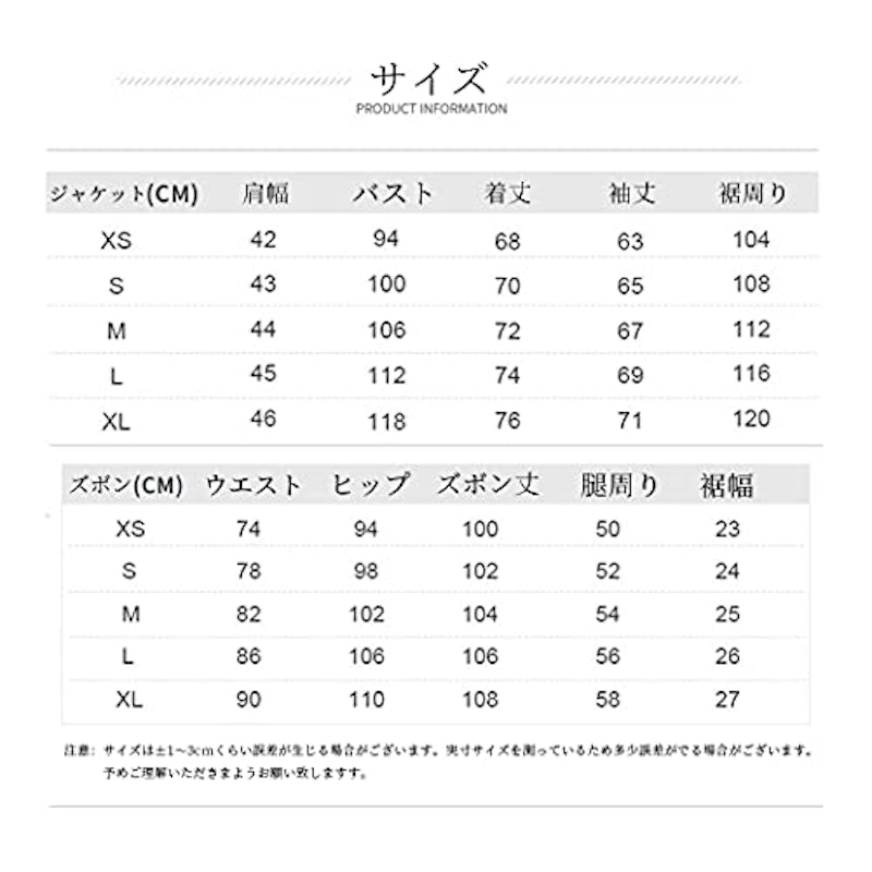 スノーボードウェア 7