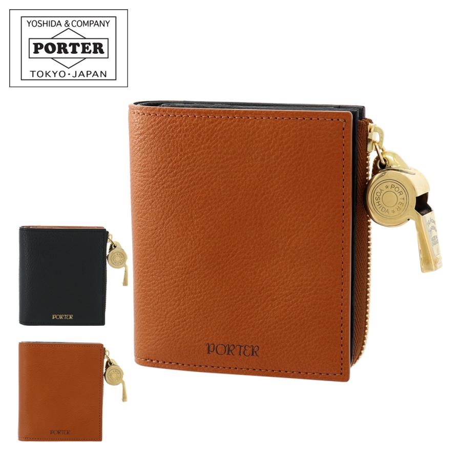 ポーターの財布のおすすめ人気ランキング【2025年10月】 | マイ