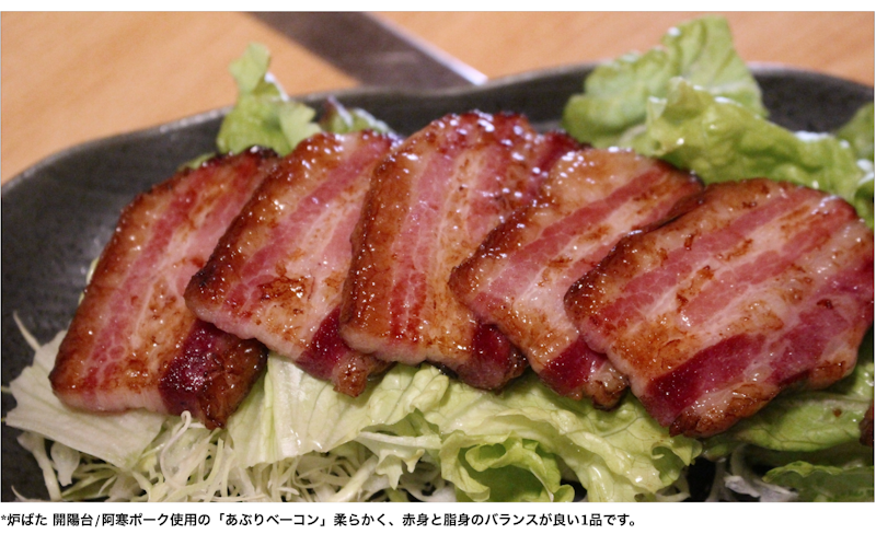 トーヨーグランドホテル 7