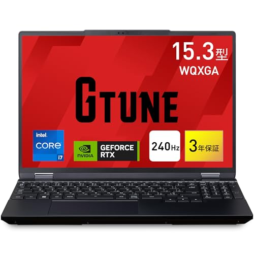 マウスコンピューターのゲーミングノートPCのおすすめ人気