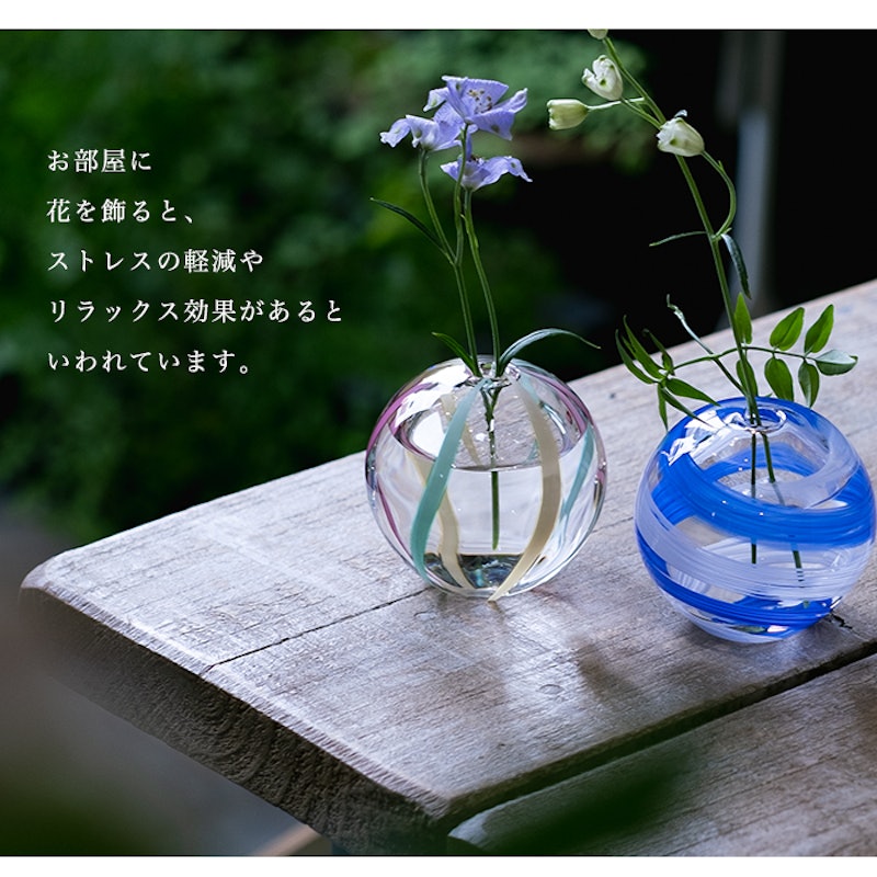 彩手鞠 5