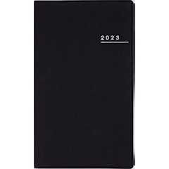 22年 大学生向け手帳のおすすめ人気ランキング21選 Mybest 22年 大学生向け手帳のおすすめ人気ランキング21選 Mybest