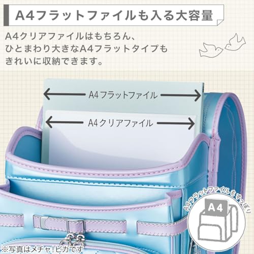 Newstar わんぱく組 ランドセル 6
