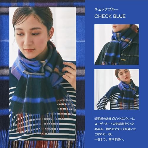 カシミヤ100% マフラー 2