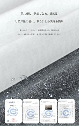 双子用バシネットベッド 5