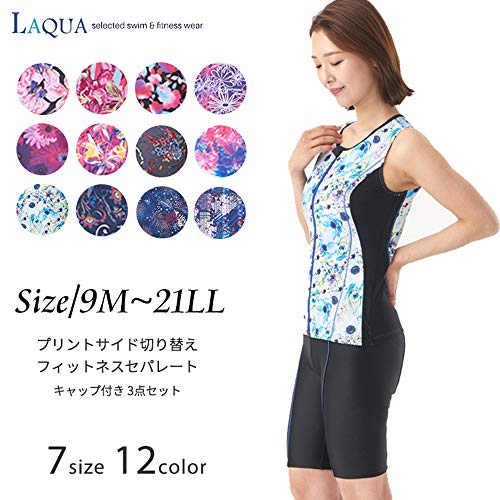 フィットネス水着 2