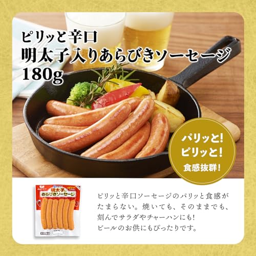ギフトセット 花あかり 5