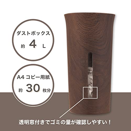クロスカットシュレッダー  5