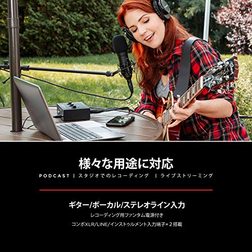 M-Track Solo 3