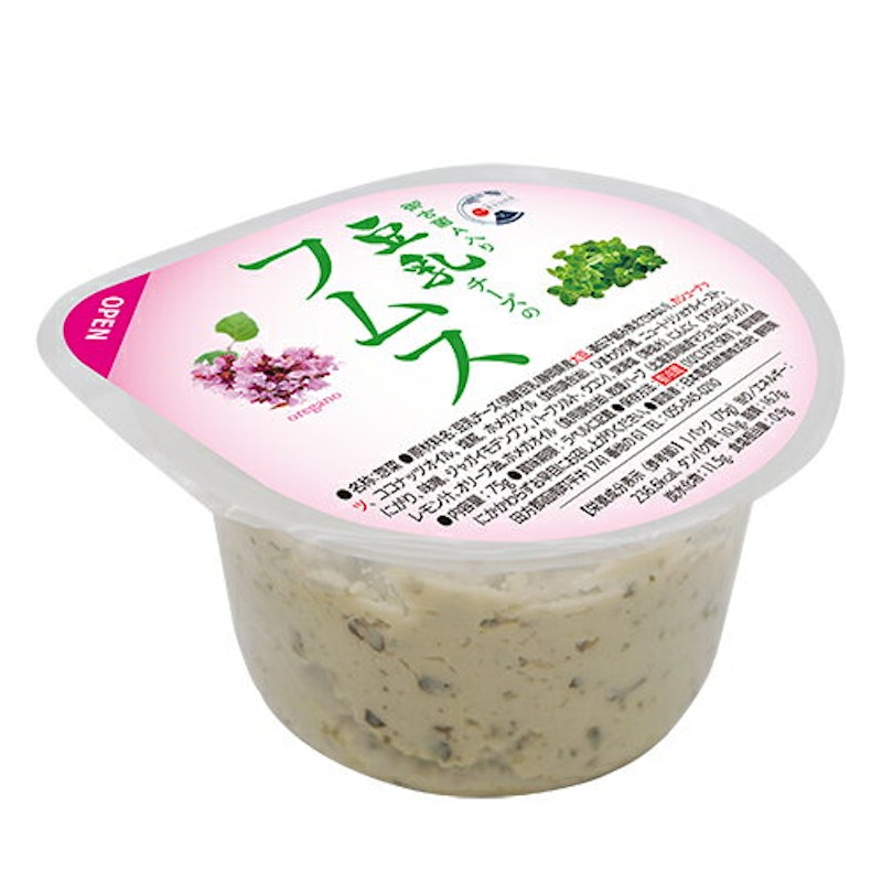 御古菌Aで作った豆乳チーズのフムス 1